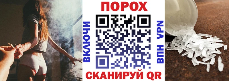 АМФ VHQ Заринск