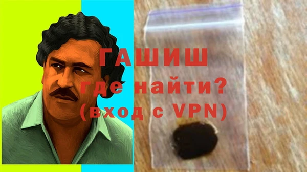 MESCALINE Абдулино