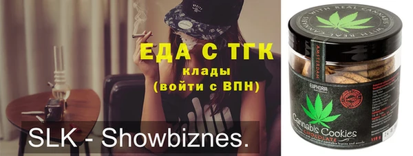 наркотики Алексеевка