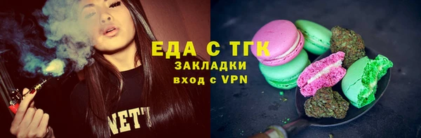 наркотики Алексеевка