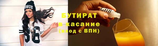 экстази Алексин