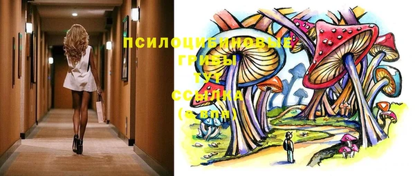 наркотики Алексеевка