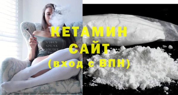MESCALINE Абдулино