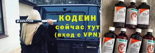 экстази Алексин