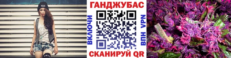 где найти наркотики  ОМГ ОМГ зеркало  МАРИХУАНА MAZAR  Заринск 